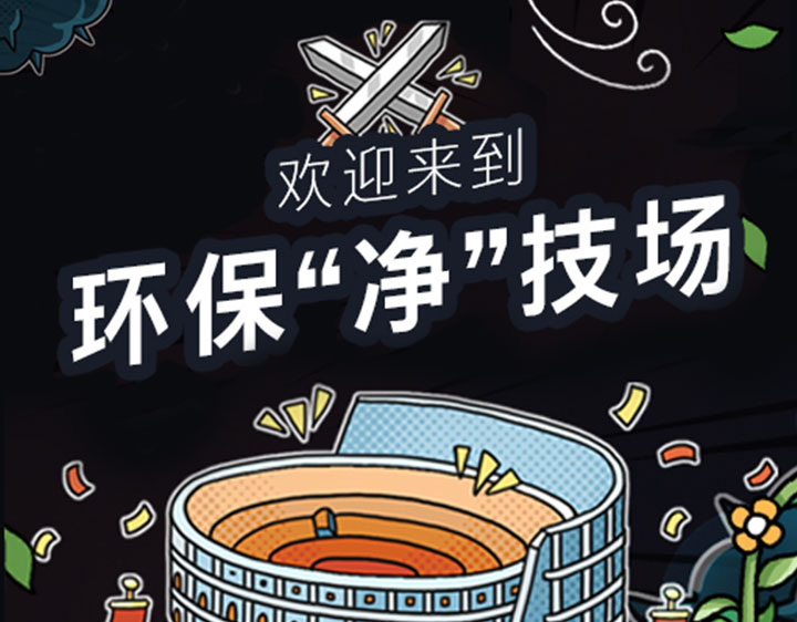 ���ܼ���_NEXO_��������