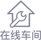 ���߳���