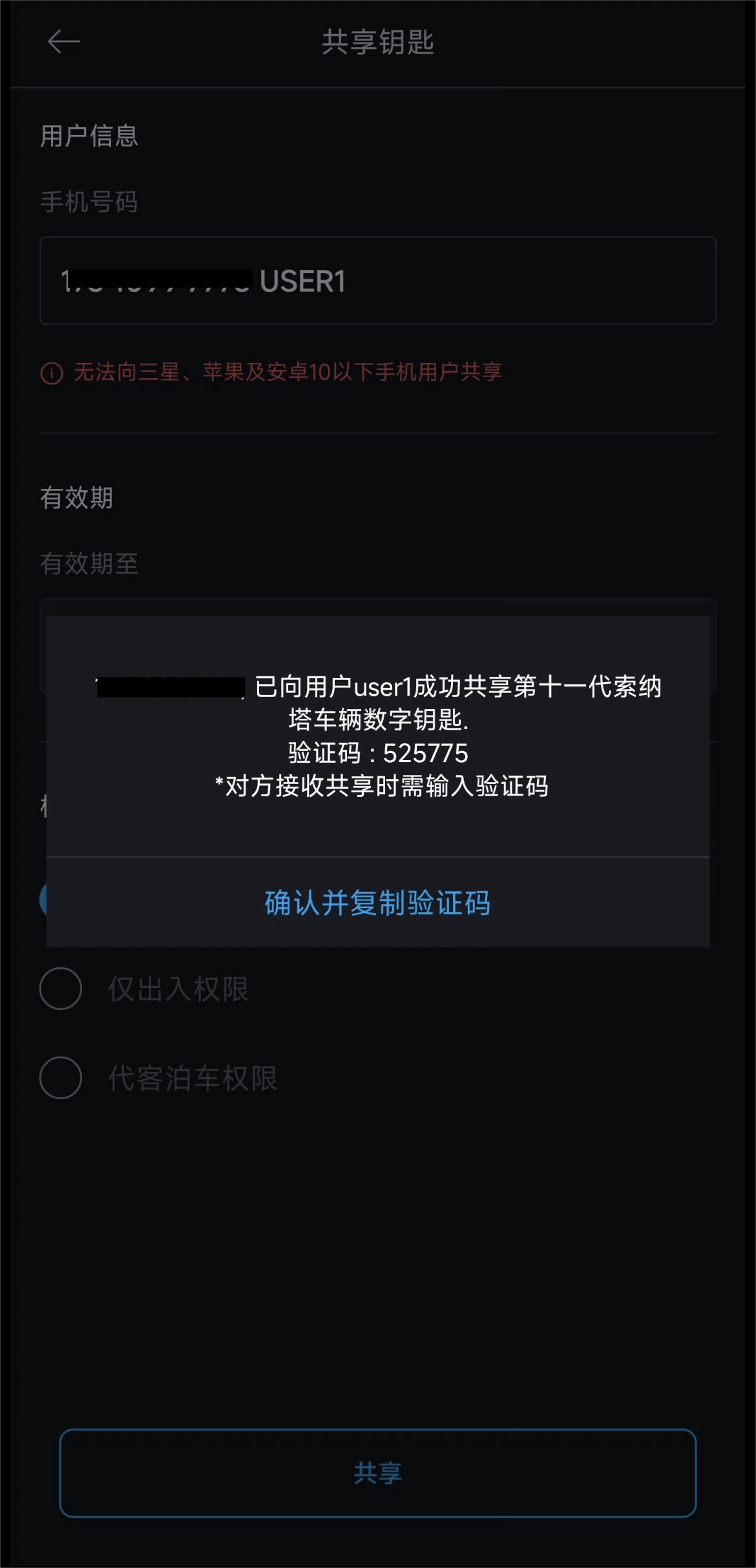 qyǧ��-ǧ��(����)Ψһ�ٷ���վ