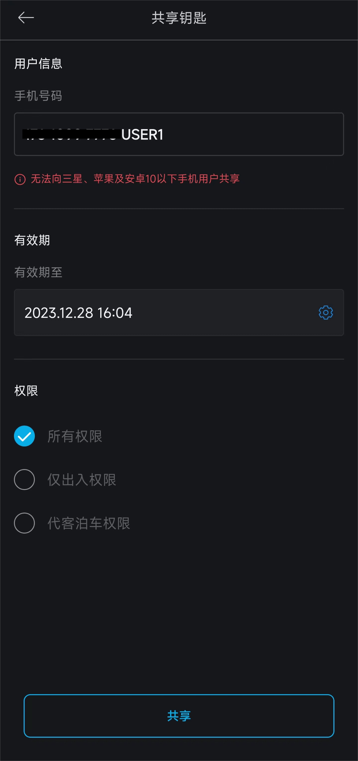 qyǧ��-ǧ��(����)Ψһ�ٷ���վ