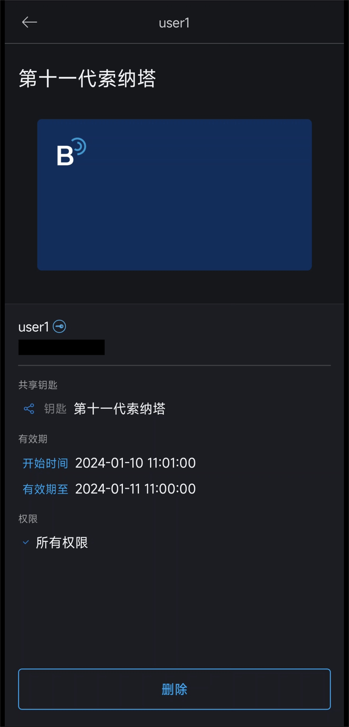 scys22 qyǧÒÚ-ǧÒÚ(¹ú¼Ê)Ψһ¹Ù·½ÍøÕ¾