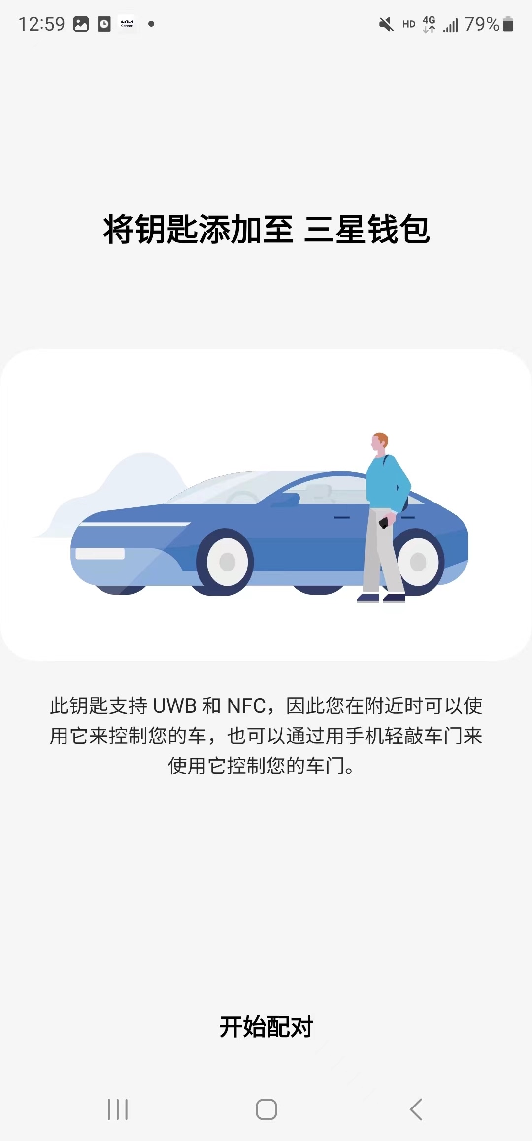 ����Կ��