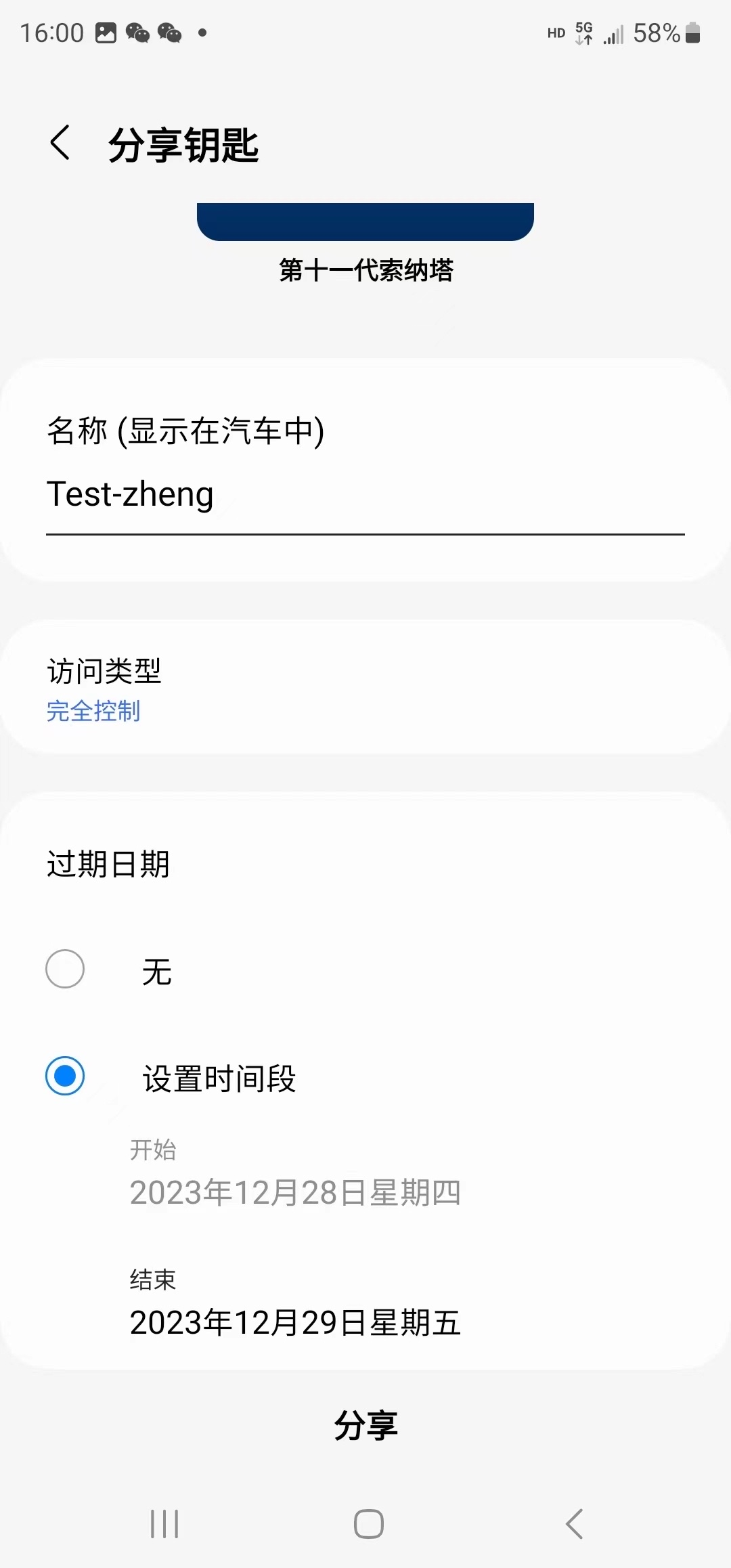 Êý×ÖÔ¿³× Êý×ÖÔ¿³×