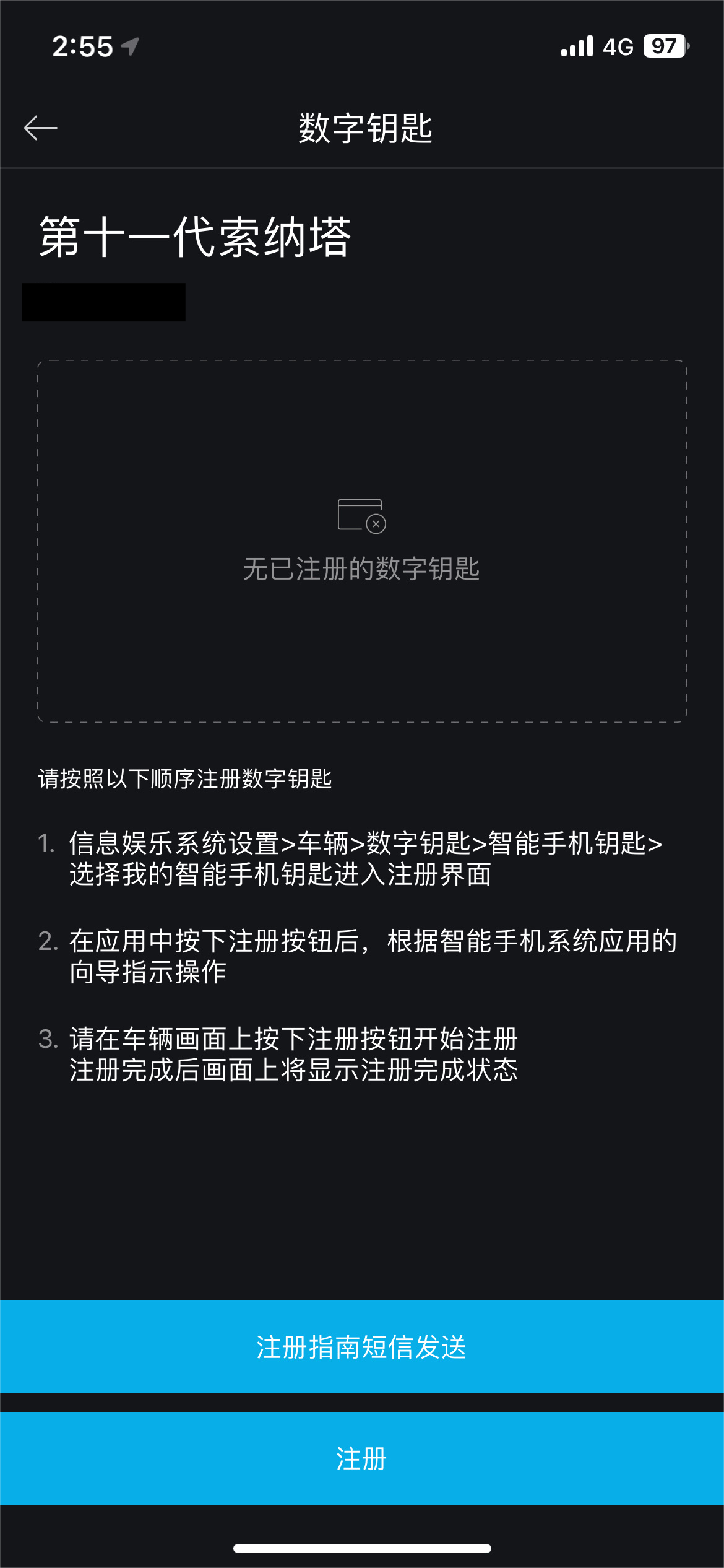 sms_two1 Êý×ÖÔ¿³×