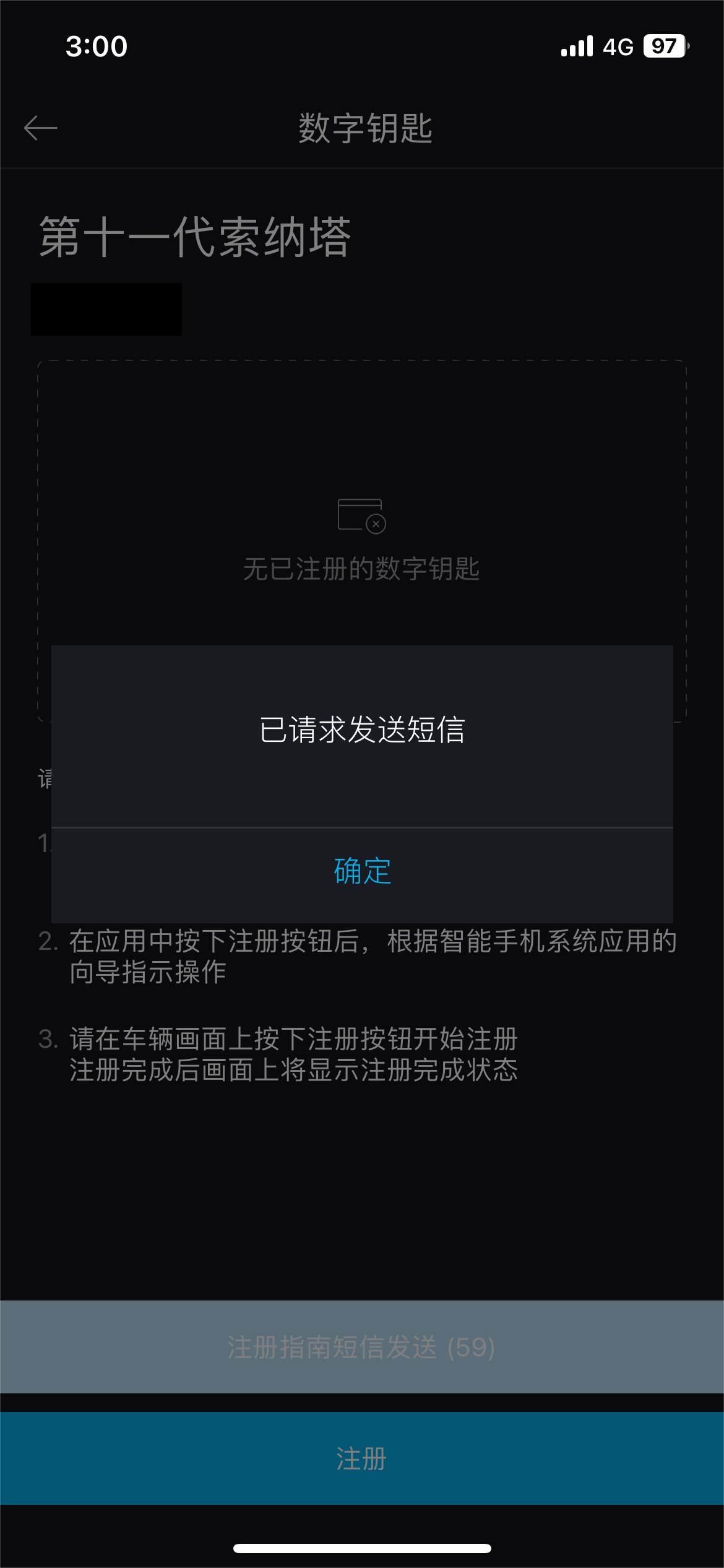 sms_two2 Êý×ÖÔ¿³×