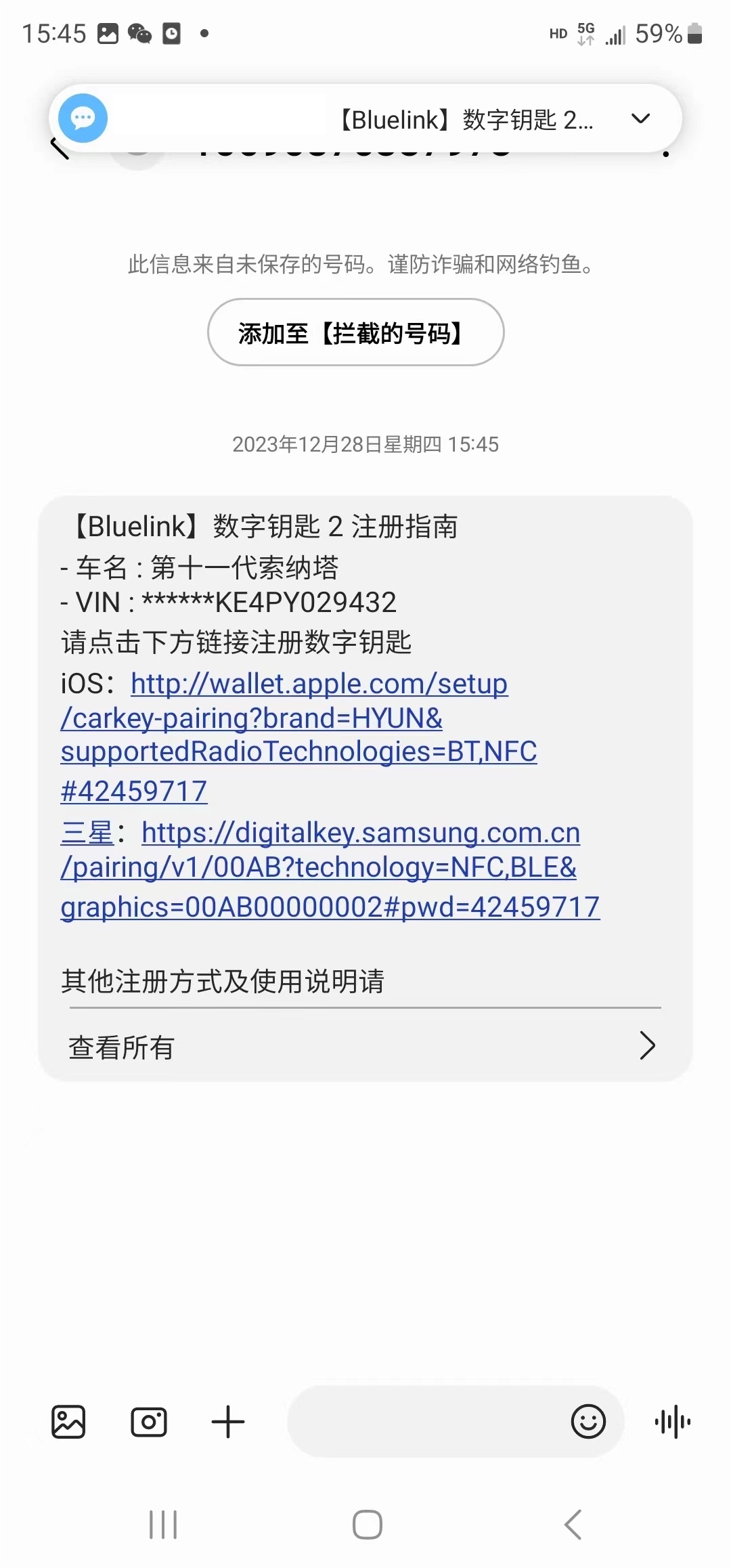 sms_two3 Êý×ÖÔ¿³×